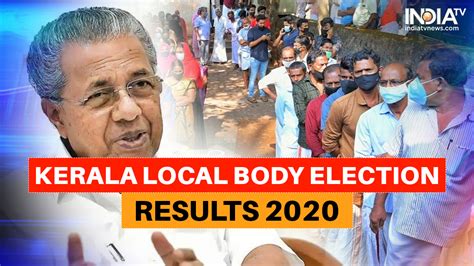 election results kerala 2020